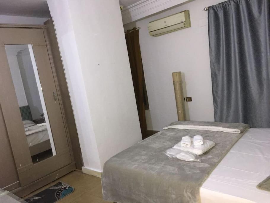Cozy House, Nasr City, Airport, Who