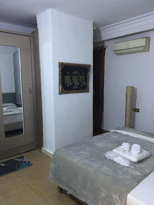 Apartment Cozy House, Nasr City, Airport, Who Cairo